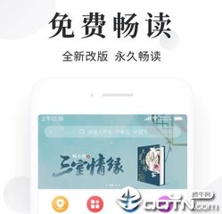 亚美手机官方网站